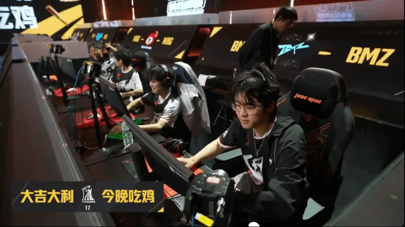 开云娱乐中心-PCL春季赛决赛D2R4:17吃鸡,单局13淘汰